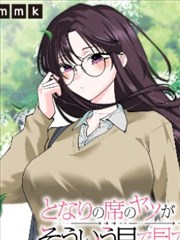 档案柜抽屉示意：按片种分区的标本牌排列